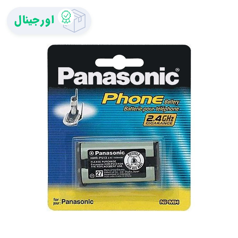 باتری تلفن پاناسونیک HHR-P513 اصلی                          Panasonic HHR-P513 Rechargeable Cordless battery Original