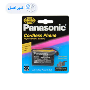 باتری تلفن پاناسونیک P-P102 غیر اصلی                          Panasonic P-P102 Rechargeable Cordless battery Copy