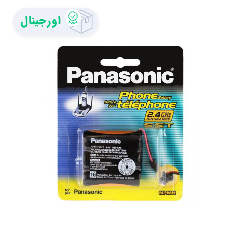 باتری تلفن پاناسونیک HHR-P401A اصل                          Panasonic HHR-P401A Rechargeable Cordless battery Original