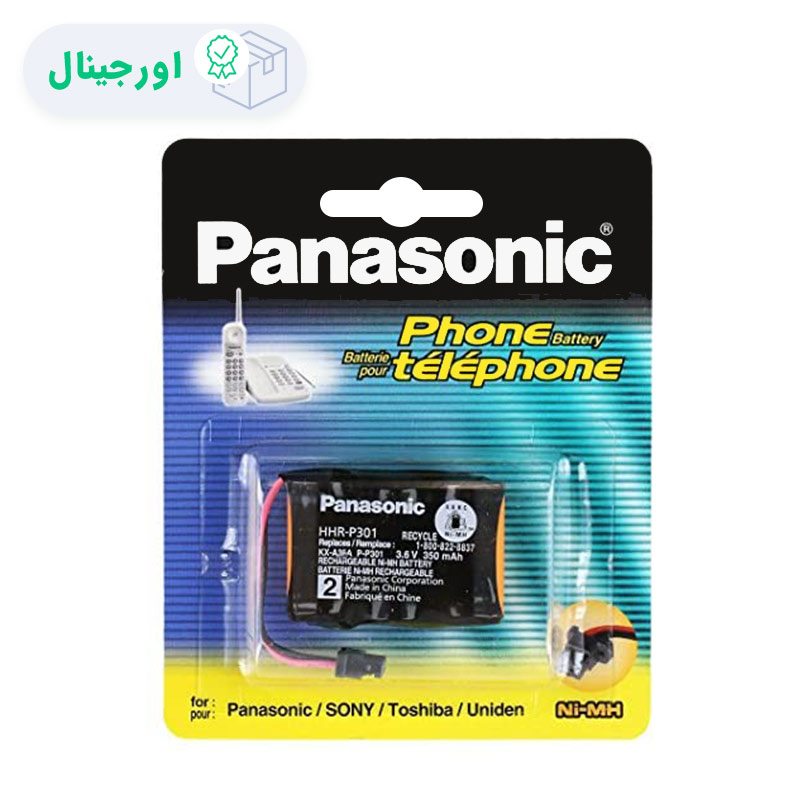 باتری تلفن پاناسونیک HHR-P301A اصلی                          Panasonic HHR-P301A Rechargeable Cordless battery Original