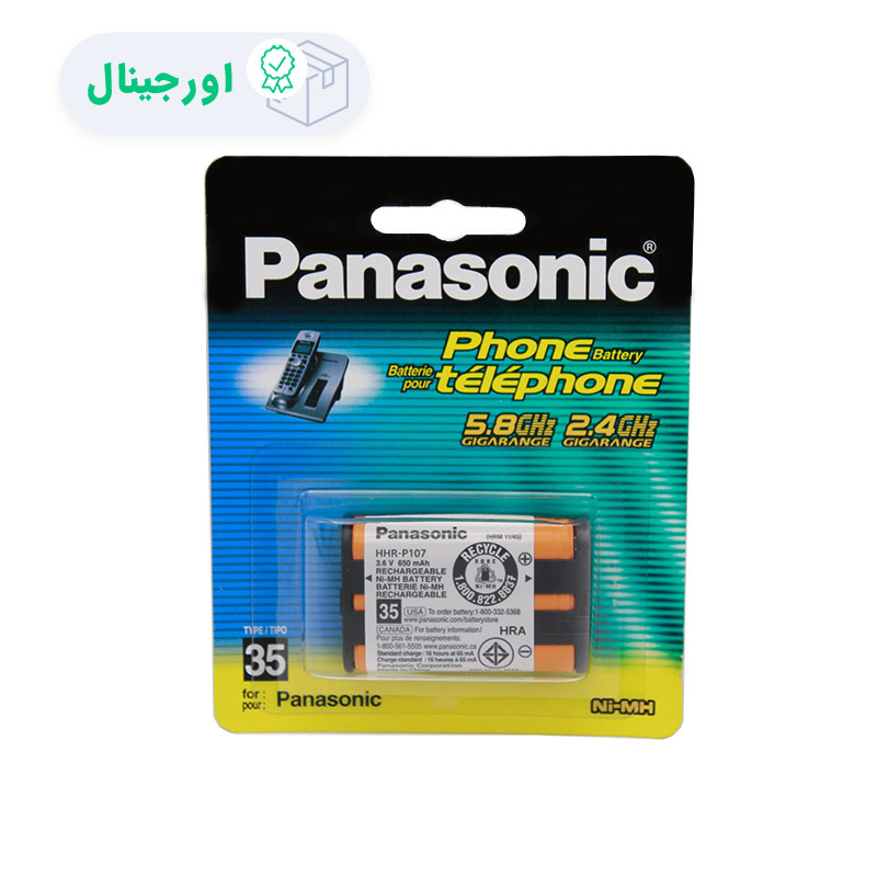 باتری تلفن بیسیم پاناسونیک HHR-P107 اصلی                          Panasonic HHR-P107 Rechargeable Cordless battery Original