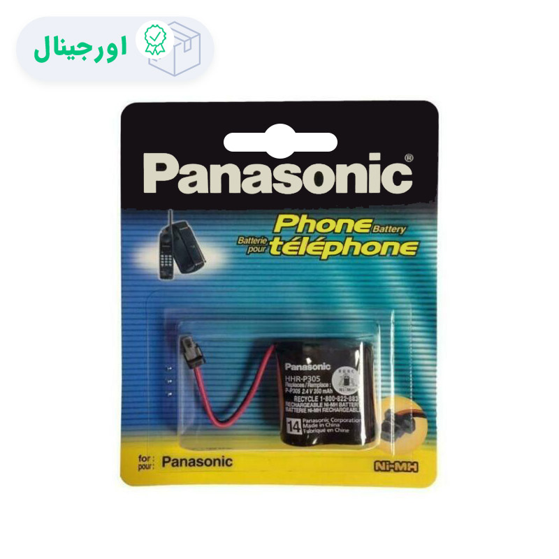 باتری تلفن پاناسونیک P-P305PA اصلی                          Panasonic P-P305PA Rechargeable Cordless battery Original